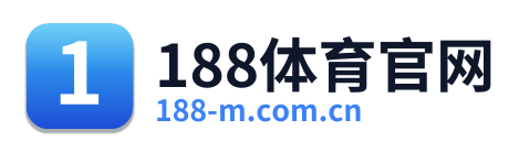 188体育官网